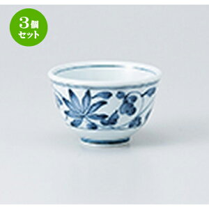 3Zbg 璃  璃 [ 9 x 6cm E 180cc n |  ̂  璃 ꕞ lC  H Ɩp HX JtF    킢 Mtg v[g o a