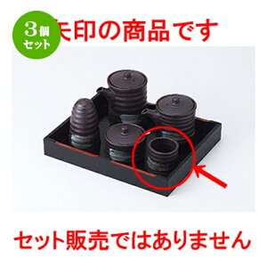 3Zbg JX^[  Sk} [ 4.5 x 4.8cm n | 悤 k}  ł ǂ    lC H Ɩp HX JtF    킢   Mt