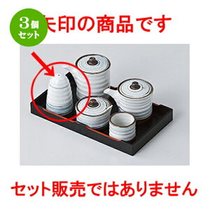 3Zbg JX^[  WʃCꌊ [ 5.2 x 8.3cm n | ۑ LjX^[ ~[ v e ۑe    lC H Ɩp HX JtF    