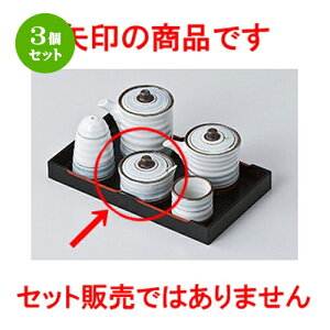 3Zbg JX^[  WʃChqivTWtj [ 6.3 x 5.3cm n | ۑ LjX^[ ~[ v e ۑe    lC H Ɩp HX   