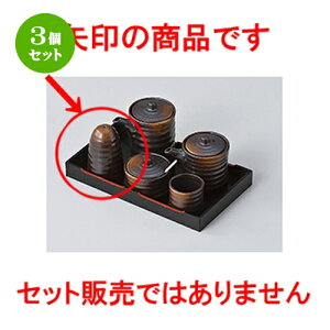 3Zbg JX^[  Ēꌊ [ 5.2 x 8cm n | ۑ LjX^[ ~[ v e ۑe    lC H Ɩp HX    킢  