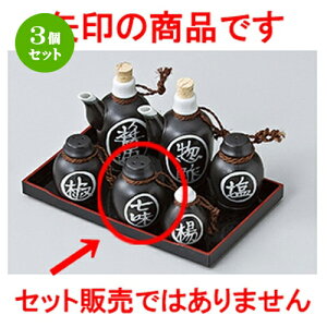 3Zbg JX^[  |N [ 6 x 8.5cm n | ۑ LjX^[ ~[ v e ۑe    lC H Ɩp HX    킢 