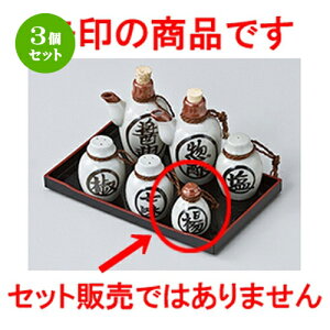 3Zbg JX^[  |k} [ 5 x 7cm n | 悤 k}  ł ǂ    lC H Ɩp HX JtF    킢   Mtg v