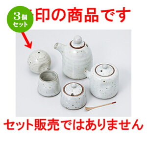 3Zbg JX^[   [ 5.5 x 5.5cm n | ۑ LjX^[ ~[ v e ۑe    lC H Ɩp HX    킢  