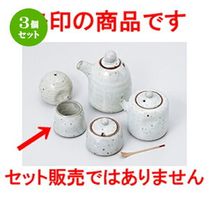 3Zbg JX^[  k} [ 5.5 x 4.5cm n | 悤 k}  ł ǂ    lC H Ɩp HX JtF    킢   M