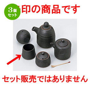 3Zbg JX^[  Ok} [ 5.5 x 4.5cm n | 悤 k}  ł ǂ    lC H Ɩp HX JtF    킢   M