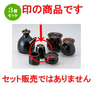 3Zbg JX^[  䂸VڈꌊU| [ 6.2 x 8cm n | ۑ LjX^[ ~[ v e ۑe    lC H Ɩp HX JtF    킢