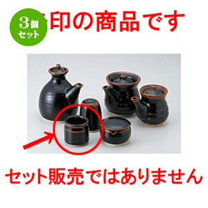 3Zbg JX^[  䂸Vڗkq [ 5.2 x 5.2cm n | 悤 k}  ł ǂ    lC H Ɩp HX JtF    킢   M