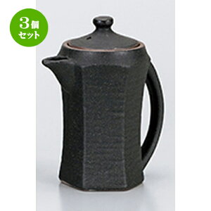3Zbg ㏬  O|bgij [ 7 x 13.5cm E 200cc n | lC  H Ɩp HX JtF    킢 Mtg v[g o a 