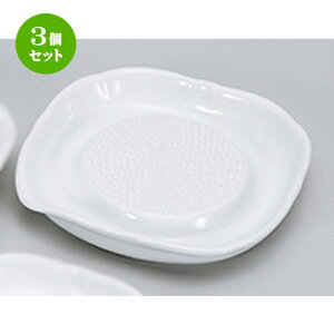 3Zbg ㏬  mXbv낵풆ij [ 13.5 x 13.5 x 2.2cm n | lC  H Ɩp HX JtF    킢 Mtg v[g o a 