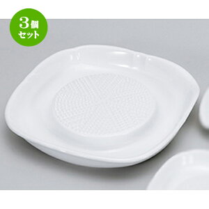 3Zbg ㏬  mXbv낵ij [ 17.3 x 17.3 x 3.1cm n | lC  H Ɩp HX JtF    킢 Mtg v[g o a 