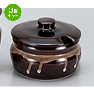 3Zbg ㏬  A^ij؍ݕtW [ 8.4 x 6.7cm n | lC  H Ɩp HX JtF    킢 Mtg v[g o a 蕨 