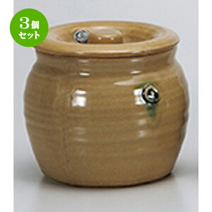 3Zbg ㏬  5.0W [ 13.5 x 13cm n | lC  H Ɩp HX JtF    킢 Mtg v[g o a 蕨 i  Jg