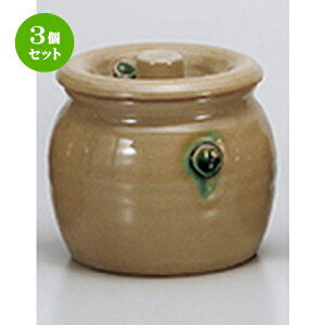 3Zbg ㏬  4.0W [ 11 x 11cm n | lC  H Ɩp HX JtF    킢 Mtg v[g o a 蕨 i  Jg