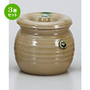 3Zbg ㏬  2.0W [ 8.5 x 8.5cm n | lC  H Ɩp HX JtF    킢 Mtg v[g o a 蕨 i  Jg