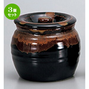 3Zbg ㏬  V5.0W [ 13.5 x 13cm E 1250cc n | lC  H Ɩp HX JtF    킢 Mtg v[g o a 蕨 i  