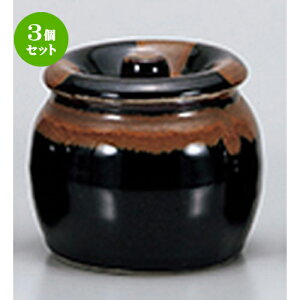 3�Z�b�g�� ��㏬�� �� �V��3.0�W�� [ 10 x 10cm �E 550cc �n | �l�C �������� �H�� �Ɩ��p ���H�X �J�t�F ���� �� ������� ���킢�� �M�t�g �v���[���g �����o�� �a���� ���蕨 �����i ��� �J