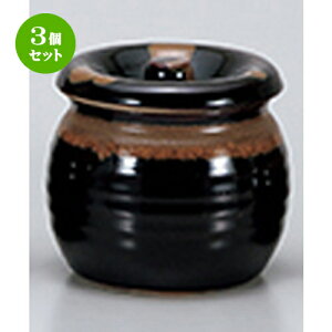 3Zbg ㏬  V2.0W [ 8.5 x 8.5cm E 370cc n | lC  H Ɩp HX JtF    킢 Mtg v[g o a 蕨 i  J