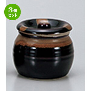 3Zbg ㏬  V1.0W [ 7.5 x 7.5cm E 200cc n | lC  H Ɩp HX JtF    킢 Mtg v[g o a 蕨 i  J