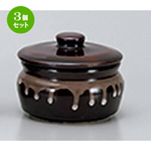 3Zbg ㏬  A`Wij [ 8.4 x 6.7cm n | lC  H Ɩp HX JtF    킢 Mtg v[g o a 蕨 i  