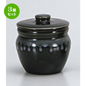 3Zbg ㏬  Ix2.0W [ 8.6 x 9.5cm n | lC  H Ɩp HX JtF    킢 Mtg v[g o a 蕨 i  Jg