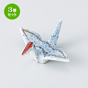 3Zbg u  c u [ 6 x 5.2 x 2.9cm n | u u ͂  Jg[ H Ɩp HX JtF    킢  Mtg v[g o j 