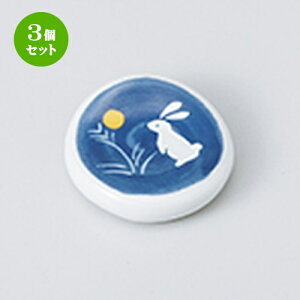 3Zbg u  u[ u [ 4.5 x 1.3cm n | u u ͂  Jg[ H Ɩp HX JtF    킢  Mtg v[g o 