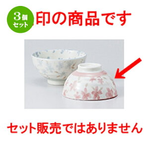 3Zbg  јo  Ozڍ јq sN [ 11.5 x 6.2cm n |  q јq ђq  lC  H Ɩp HX JtF    킢 Mtg v[