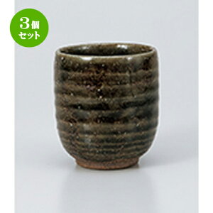 3Zbg i / Di [ 7.8 x 9.2cmE360cc ] |  ̂  i ̂ lC  H Ɩp HX JtF    킢 Mtg v[g o