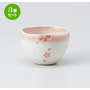 3Zbg 璃  璃 [ 8.6 x 5.5cm E 200cc n |  ̂  璃 ꕞ lC  H Ɩp HX JtF    킢 Mtg v[g o a 
