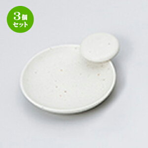 3Zbg ㏬  ʂ [ 12.5 x 10.5 x 3.3cm n |  ʗ Lb`c[ [h  Lb` 䏊 v[g Mtg j o j JXj 