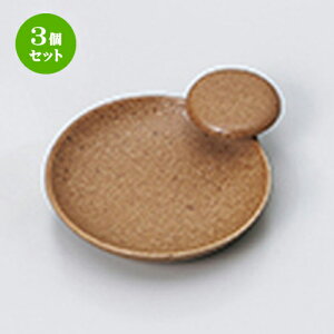 3Zbg ㏬  ɉꕗʂ [ 12.5 x 10.5 x 3.3cm n |  ʗ Lb`c[ [h  Lb` 䏊 v[g Mtg j o j JXj 