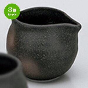 3Zbg ㏬  O ` }CN [ 7.7 x 6.5 x 6.2cm E 150cc n | lC  H Ɩp HX JtF    킢 Mtg v[g o a 蕨 