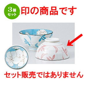 3Zbg  јo  {sN [ 11.5 x 6.2cm n |  q јq ђq  lC  H Ɩp HX JtF    킢 Mtg v[g 