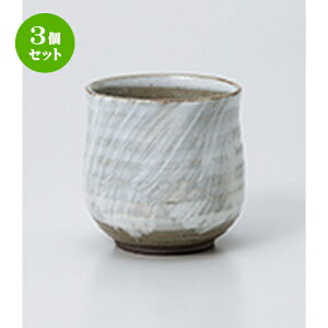 3Zbg  / ԓyіڎi [ 7.7 x 8.3cm 270cc ] | ̂   ꕞ  lC  H Ɩp HX JtF    킢 Mtg v[g o a