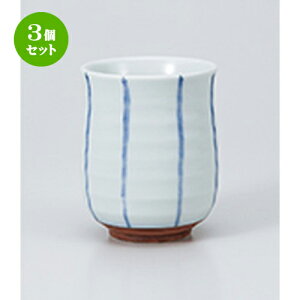 3Zbg i / gNTi [ 7.5 x 9.6cmE280cc ] |  ̂  i ̂ lC  H Ɩp HX JtF    킢 Mtg v[g o