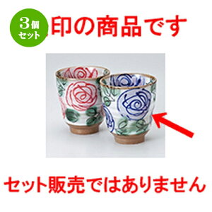 3Zbg g  oې [ 8 x 9.2cm E 230cc n | lC  H Ɩp HX JtF    킢 Mtg v[g o a 蕨 i HZbg