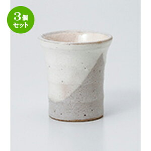 3Zbg  / Z~jJbv [ 7 x 7.7cm 130cc ] | ̂   ꕞ  lC  H Ɩp HX JtF    킢 Mtg v[g o a