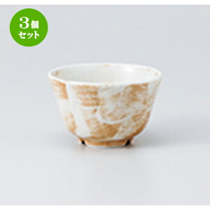 3Zbg 璃  є؂l [ 9.8 x 5.7cm E 190cc n |  ̂  璃 ꕞ lC  H Ɩp HX JtF    킢 Mtg v[