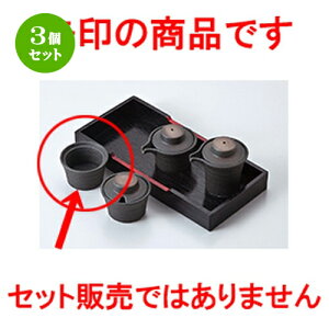 3Zbg JX^[  ɉꕗLk} [ 5 x 3.8cm n | 悤 k}  ł ǂ    lC H Ɩp HX JtF    킢  