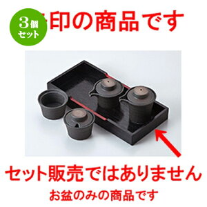 3Zbg JX^[  i؁jJX^[~ij [ 24 x 11 x 2.8cm n |g[ ~  ~ JX^[~ H Ɩp HX JtF    킢  Mtg v[g o
