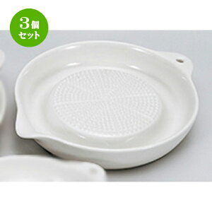3Zbg ㏬  낵MMi1943-038j [ 16.5 x 13.8 x 3cm n | lC  H Ɩp HX JtF    킢 Mtg v[g o a 蕨 i 
