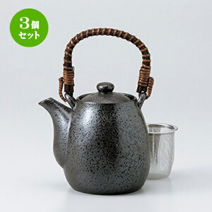 3Zbg yr /  yriJSA~tj [ 9 x 12cm 400cc ] | |bg }{ yr  傫 ꕞ ܂ lC  H Ɩp HX JtF    킢 Mtg v