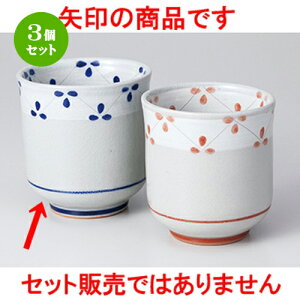 3Zbg g  ԂȂۑ [ 7.6 x 8cm E 220cc n | lC  H Ɩp HX JtF    킢 Mtg v[g o a 蕨 i 