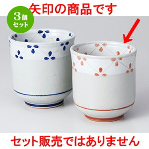 3Zbg g  ԂȂۏ [ 7 x 7.6cm E 190cc n | lC  H Ɩp HX JtF    킢 Mtg v[g o a 蕨 i 