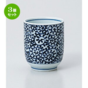 3Zbg  / ^R [ 6.2 x 7.7cm 170cc ] | ̂   ꕞ  lC  H Ɩp HX JtF    킢 Mtg v[g o a