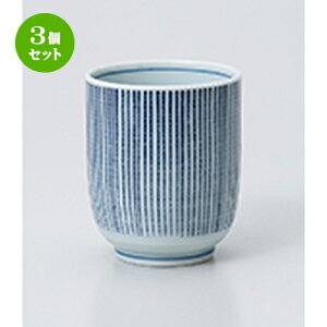 3Zbg  / \ [ 6.2 x 7.7cm 170cc ] | ̂   ꕞ  lC  H Ɩp HX JtF    킢 Mtg v[g o a 