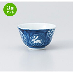 3Zbg 璃  ۖ䂤 [ 9 x 5.2cm E 170cc n |  ̂  璃 ꕞ lC  H Ɩp HX JtF    킢 Mtg v[g 