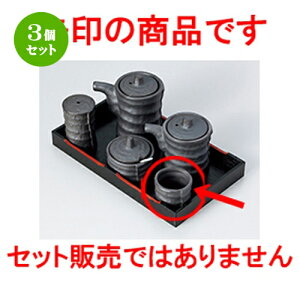 3Zbg JX^[  ԂÂ݌^k} [ 4.5 x 4cm n | 悤 k}  ł ǂ    lC H Ɩp HX JtF    킢  