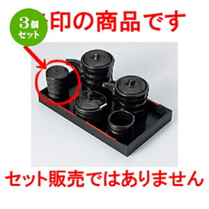 3Zbg JX^[  ˍÂ݌^ [ 4 x 7cm n | ۑ LjX^[ ~[ v e ۑe    lC H Ɩp HX JtF    